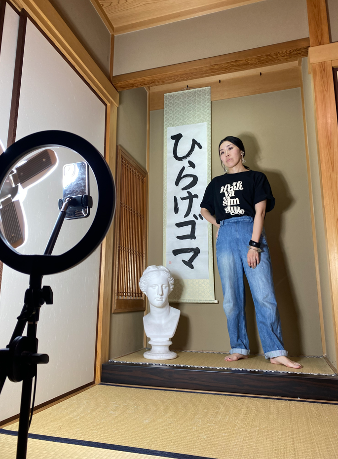 シルクスクリーン T-shirt 開けゴマ ※在庫残り僅か | 多我安商店